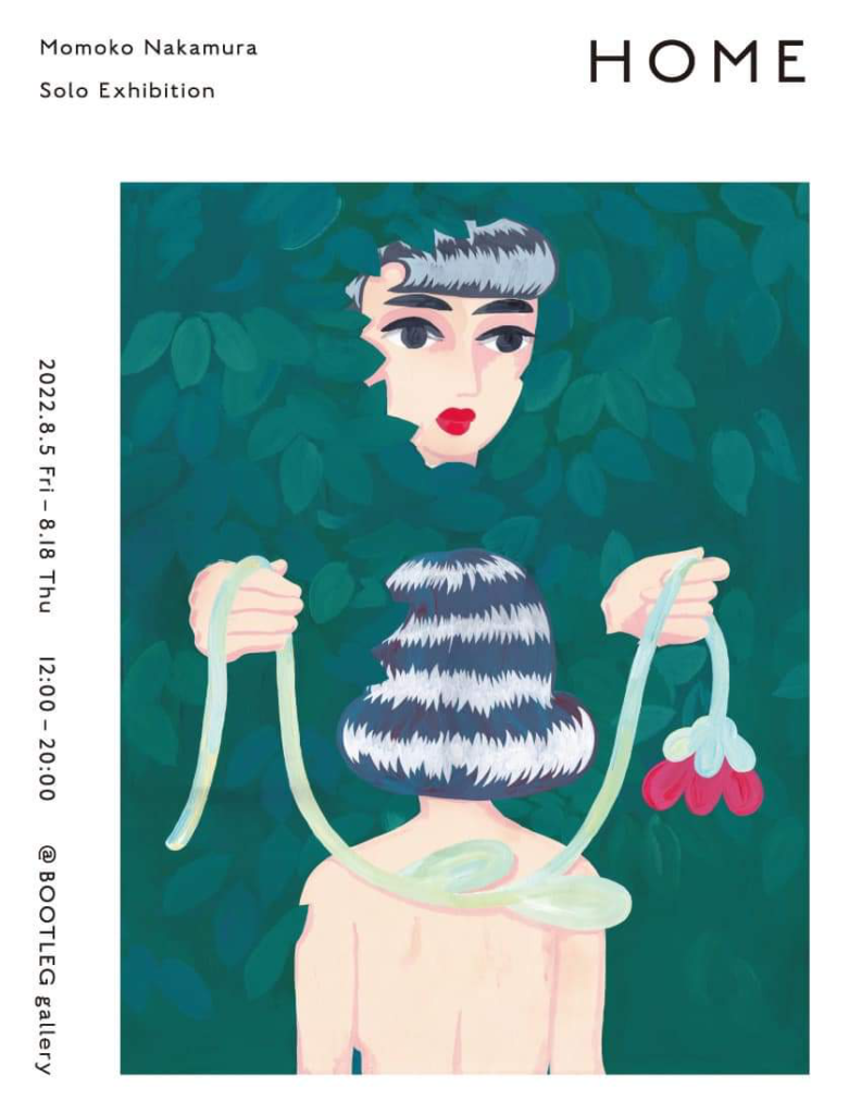 HOME-781x1024.png
