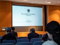 「2024年度都立工芸同窓会総会」ご案内