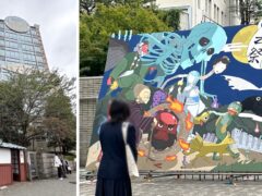 2024年度工芸祭 訪問レポート
