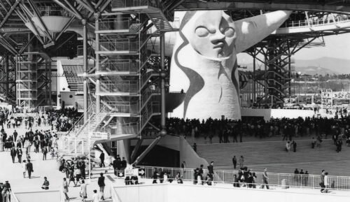 x20241228-01-500x289.jpg.