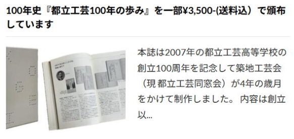 100_thum