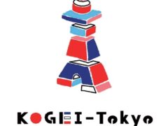 工芸高校へのパートナーシップ協定校（姉妹校）訪問受入に伴う支援のお願い