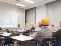 2025年度 第4回理事会実施報告