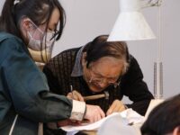 人間国宝の桂盛仁先生による彫金講習が開催されました