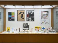 グラフィックアーツ科OB.OG展示始まる