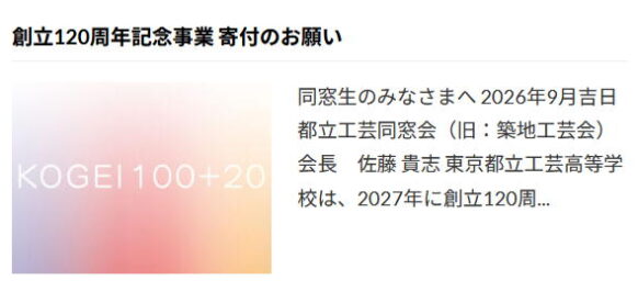 120_kifu