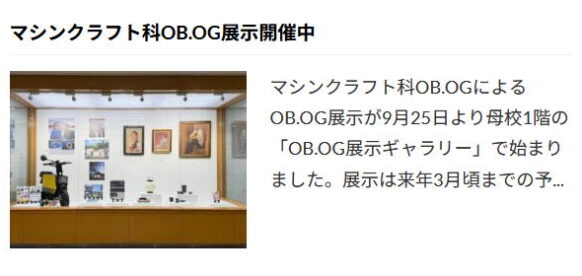 M_ob